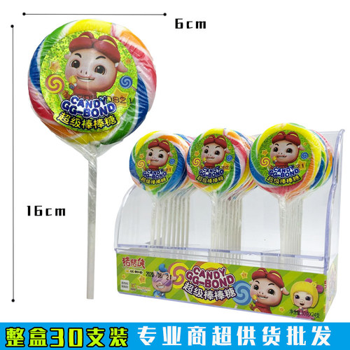 网红猪猪侠同款儿童创意超大波板彩虹卡通可爱动漫超萌棒棒糖零食 - 图2