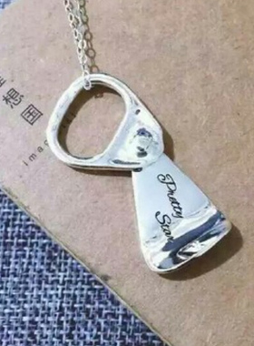 diy项坠易拉环刻字手工银饰