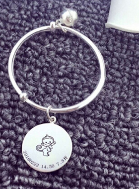 情的私饰生日礼物定做 宝宝满月礼 送宝宝手镯 定制刻图 个性银饰