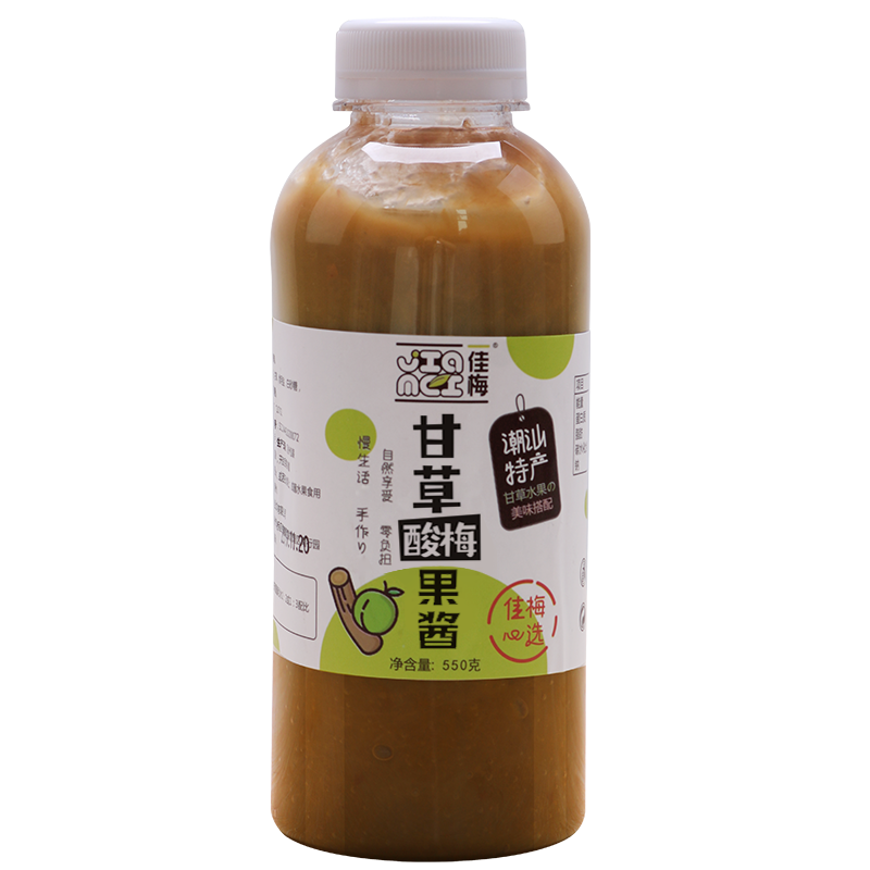 【佳梅】酸梅粉 拌水果捞酸梅糕冲饮陈皮粉梅子粉 水果调味品,淘宝优惠券,粉丝福利购,淘宝优惠卷