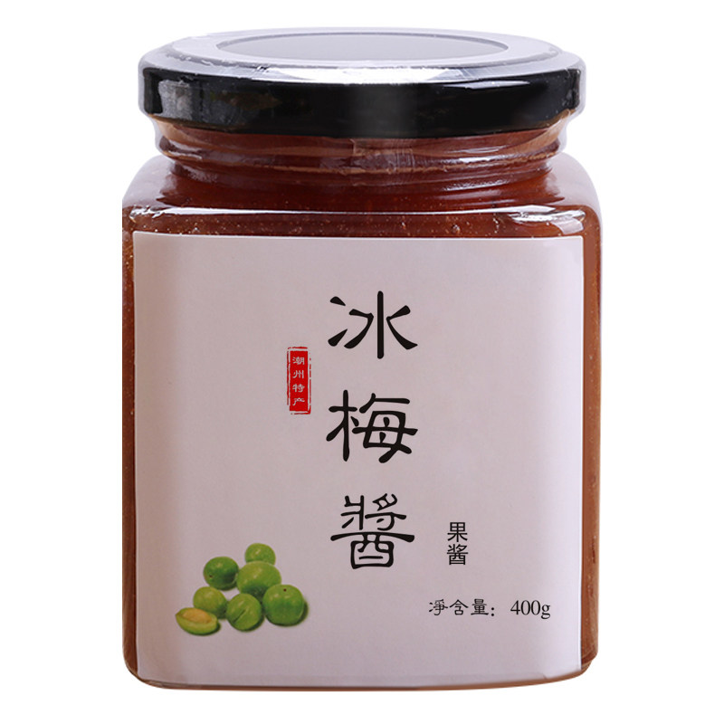 【佳梅】酸梅粉 拌水果捞酸梅糕冲饮陈皮粉梅子粉 水果调味品,淘宝优惠券,粉丝福利购,淘宝优惠卷