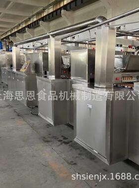 281-SE-00J果汁夹芯多色软糖全自动浇注设备软糖生产线