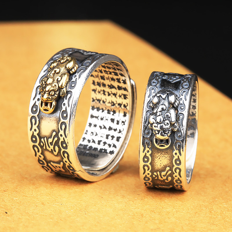 纯银男士貔貅般若波罗蜜多情侣对戒 凡蝶戒指/指环