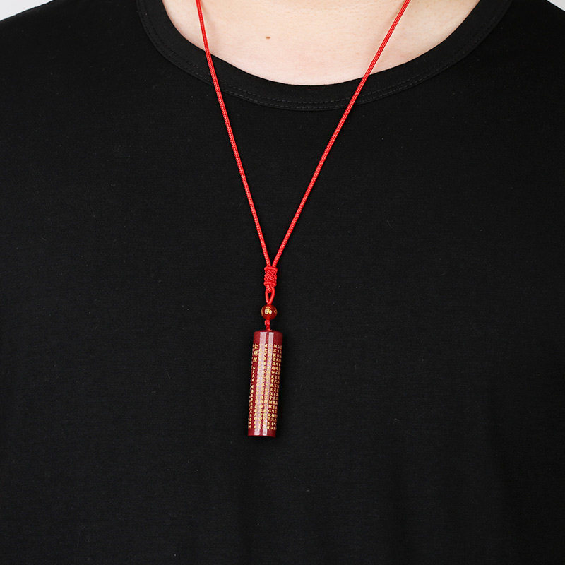 开光天然朱砂金刚经转运挂件护身符 凡蝶项坠/吊坠