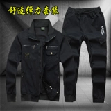 Эластичный камуфляжный комплект для работы, износостойкая хлопковая осенняя униформа для отдыха