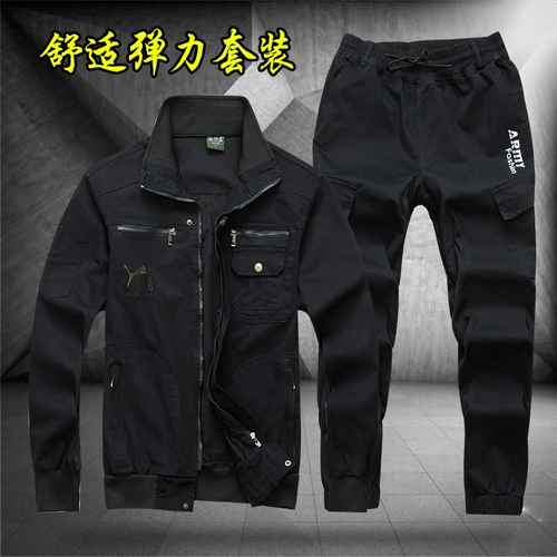 Эластичный камуфляжный комплект для работы, износостойкая хлопковая осенняя униформа для отдыха