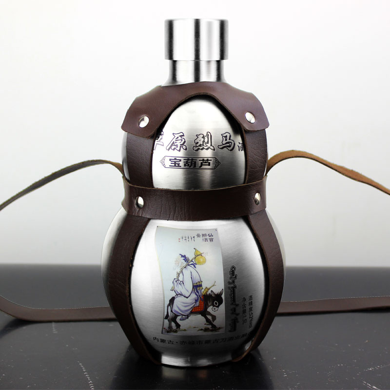 白酒闷倒驴类 草原烈马52度1500ml3斤宝葫芦不锈钢背壶纯粮原浆酒