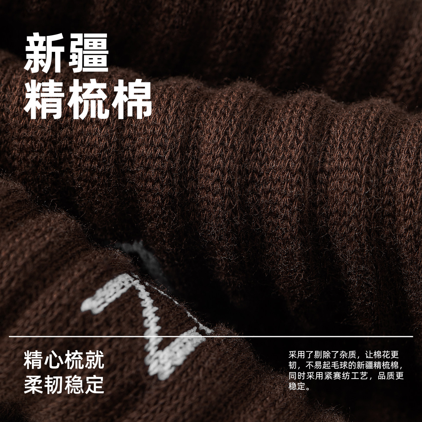 子墨堆堆袜男士美拉德复古长筒纯棉纱线7A抗菌青少年冬季男生袜子,淘宝优惠券,粉丝福利购,淘宝优惠卷