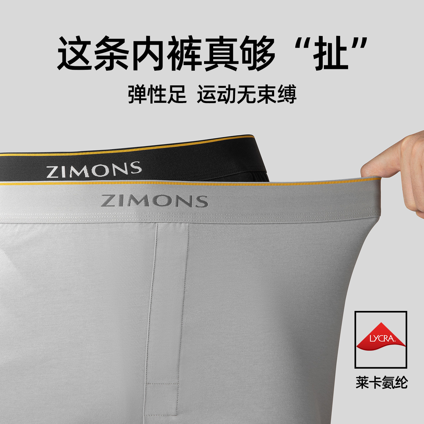 子墨阿罗裤男短裤四角内裤青少年居家休闲宽松透气哈罗裤睡裤男生,淘宝优惠券,粉丝福利购,淘宝优惠卷