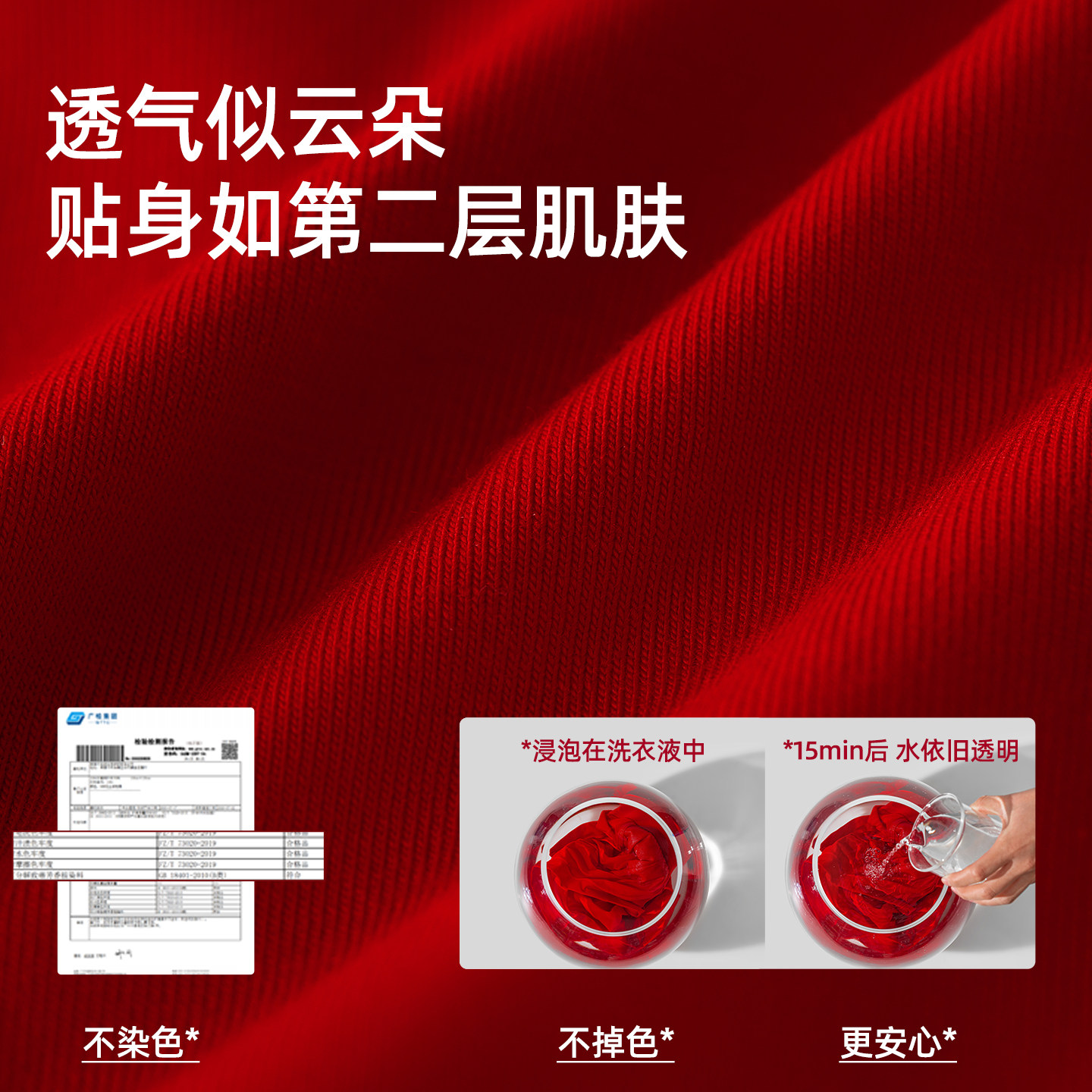 本命年礼盒套装礼物红色内裤纯棉红袜子男士新年创意属马2026马年,淘宝优惠券,粉丝福利购,淘宝优惠卷