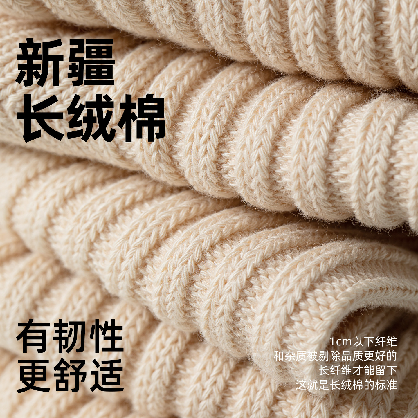 子墨袜子男士粗线针织日系艺术生纯棉纱线冬复古长筒勃肯鞋袜男生,淘宝优惠券,粉丝福利购,淘宝优惠卷