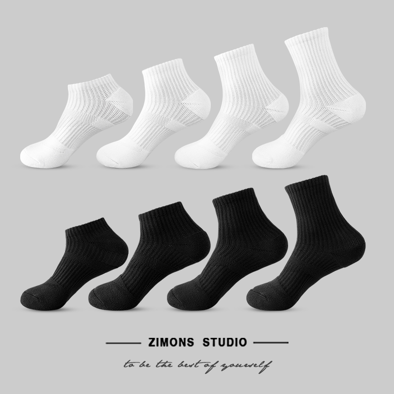 子墨袜子男士运动纯棉中筒白色毛巾底薄夏季篮球美式长袜男生黑色 - 图0
