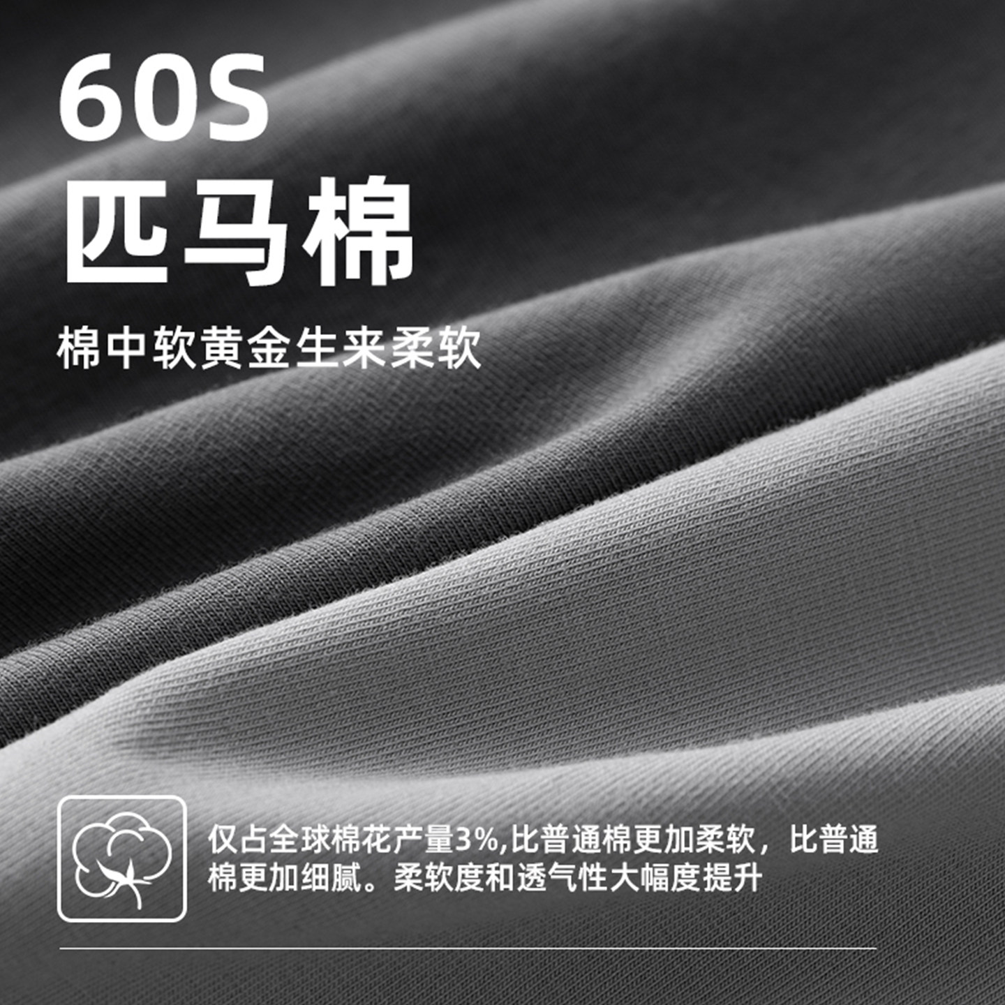 子墨三角内裤男士纯棉裆10A抗菌透气性感男式裤衩低腰显大男生新,淘宝优惠券,粉丝福利购,淘宝优惠卷