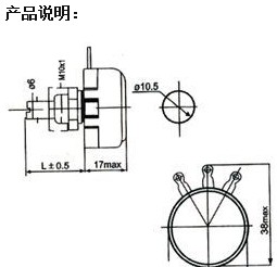 WX110 1W 单圈线绕电位器 WX010 470R 1K 2K2 5K6 10K 4.7K 22K - 图0