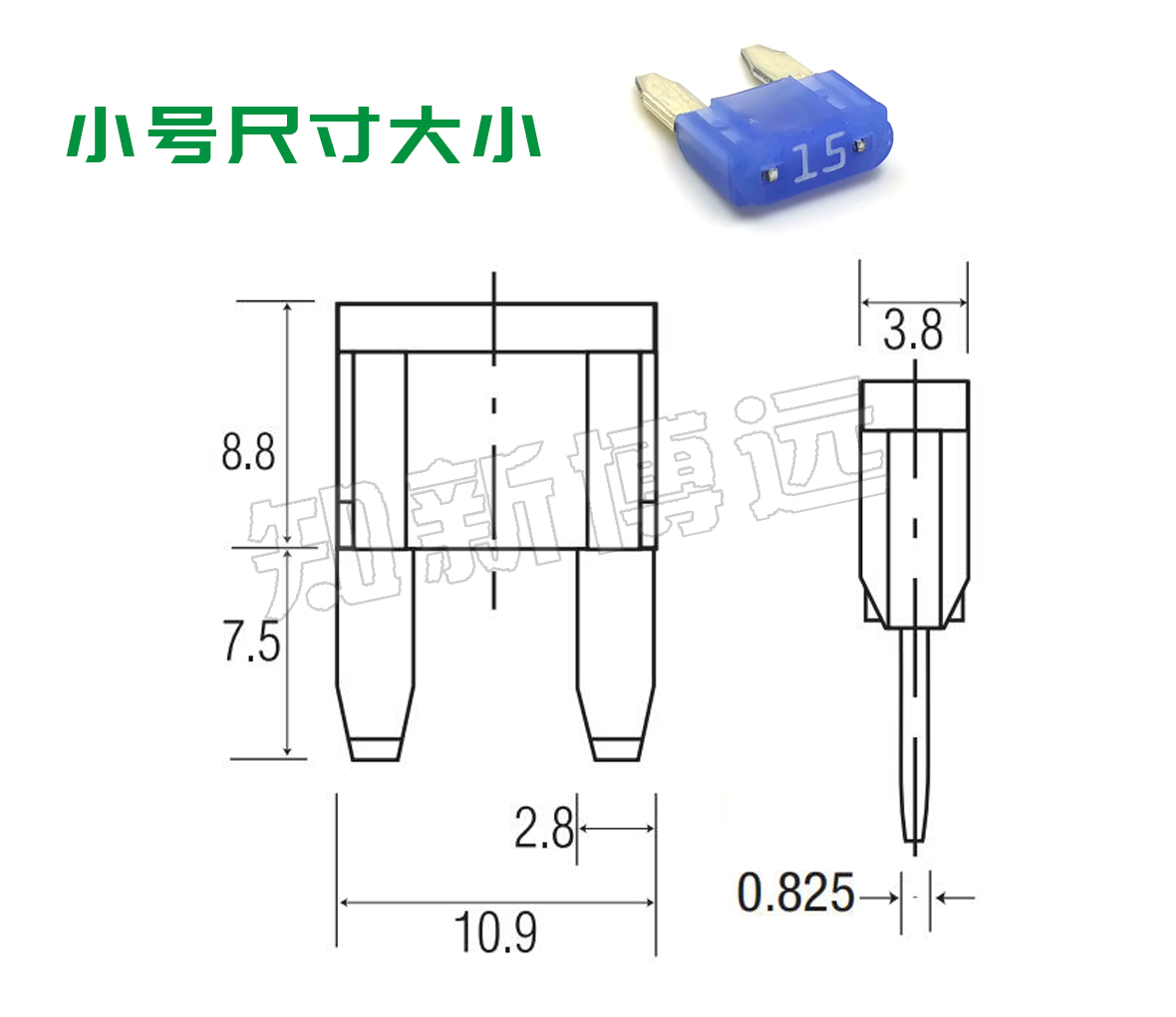 进口力特32V中号小号插片汽车保险丝1A2A5A7.5A10A15A20A30A40A安-图1