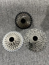 SRAM RED FORCE RIVAL Xplr AXS Flywheel 12 Speed Xdr Taki xg1250 1270 1290