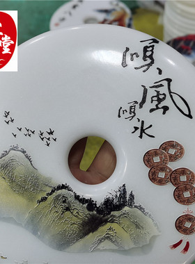 群山顺风顺水玉石原石阿富汗玉和氏璧风水玄关摆件镇宅乔迁开业