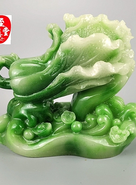 古玩收藏仿玉石原石寿山石雕绿飘花白菜摆件财富在手客厅装饰