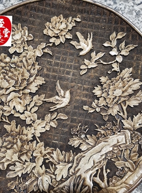 牡丹鸟语花香盘子客厅桌面摆件