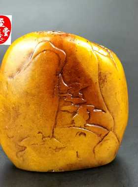 古玩收藏仿玉石原石古寿山石雕仿田黄石划船老人随型摆件客厅装饰