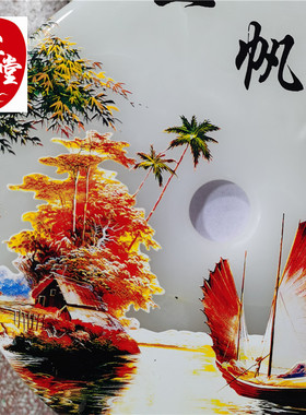 竹林一帆风顺玉石原石阿富汗玉和氏璧风水玄关摆件镇宅乔迁开业