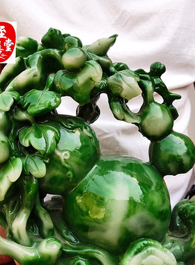 绿色福禄长寿大摆件客厅装饰品