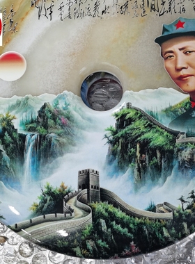 玉石原石天然阿富汗八角帽平安扣和氏璧客厅装饰摆件