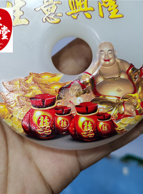 弥来佛生意兴隆玉石原石阿富汗玉和氏璧风水玄关摆件镇宅乔迁开业