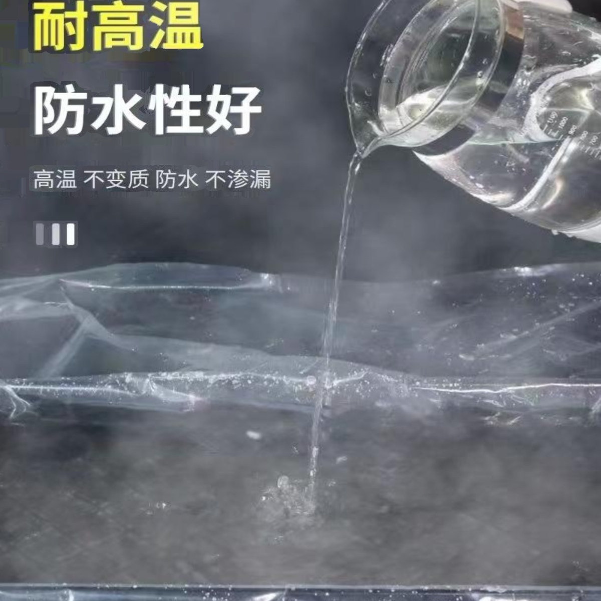 全新食品级塑料薄膜不含塑化剂环保无毒防尘遮盖封坛发酵封窗包装,淘宝优惠券,粉丝福利购,淘宝优惠卷