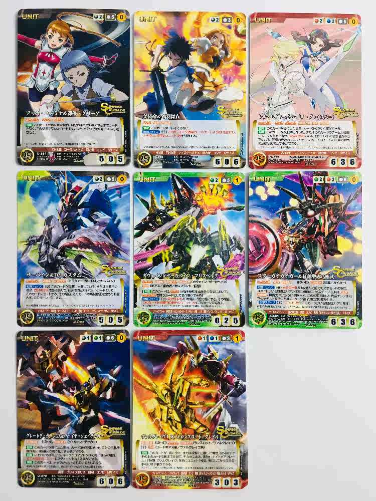 舞乙hime-新人首單立減十元-2022年4月|淘寶海外 舞乙hime-新人首單立減十元-2022年4月|淘寶海外