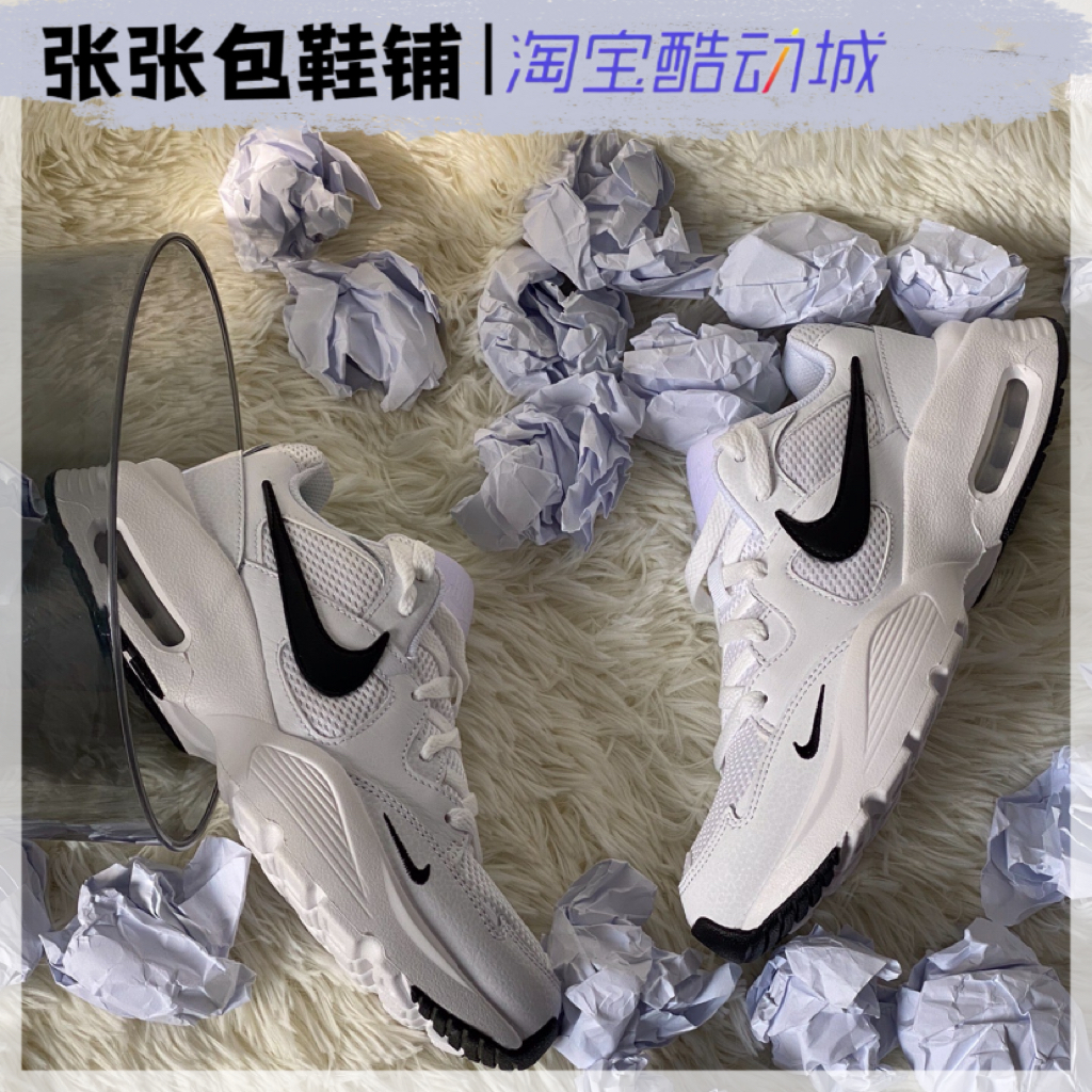 耐克 Nike Air Max Fusion男女子气垫复古休闲跑步鞋 CJ1670-102-图2