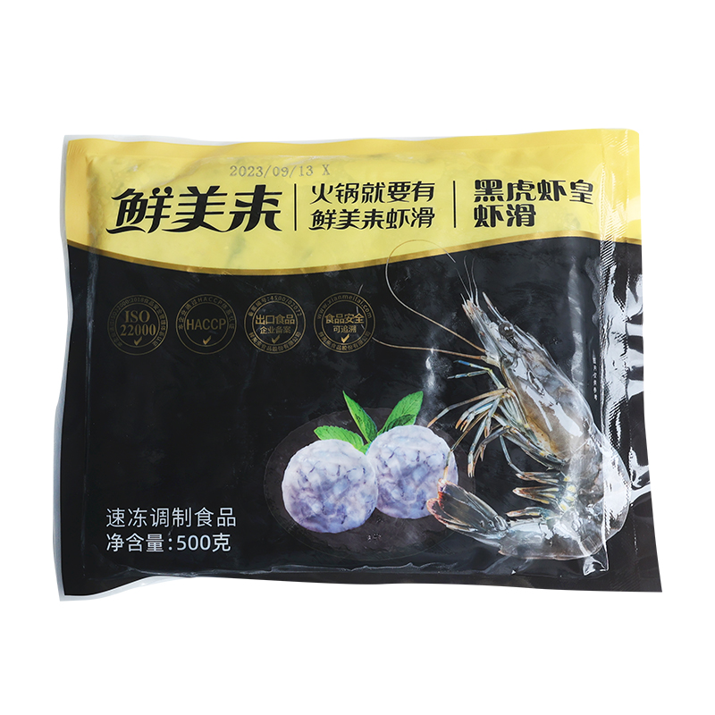 鲜美来黑虎虾滑A500g*20包整箱商用澳门火锅捞食材重庆火锅配菜 - 图3