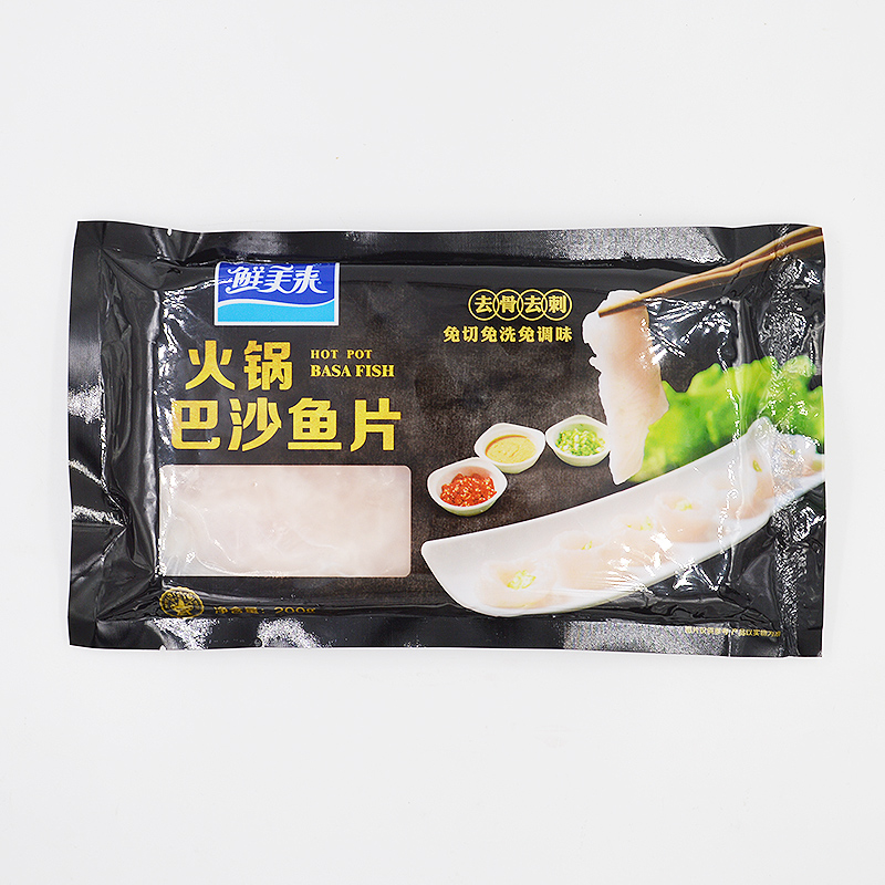 鲜美来新鲜巴沙鱼片200g去骨火锅食材配菜品鱼肉片冷冻鱼片生鱼片-图2