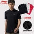 Li Ning áo thun nam 2019 mới ngắn tay áo sơ mi polo đào tạo loạt áo sơ mi thể thao cuộc sống giản dị - Áo polo thể thao