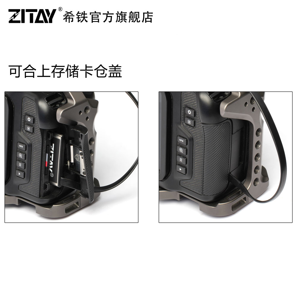 希铁ZITAY CFast转SSD转换器KOMODO ZCAM BMD BMPCC 4K 6K PRO - 图1