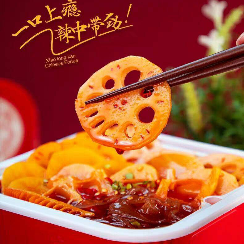 Z0R自热火锅重庆自微辣速食小火锅清汤蔬菜方便携带速食火锅宽粉,淘宝优惠券,粉丝福利购,淘宝优惠卷