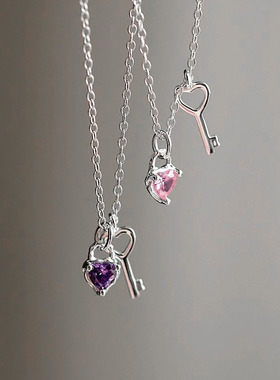 s925纯银粉色锆石爱心钥匙项链
