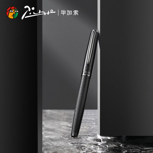 毕加索957钢笔礼盒套装礼物成人商务办公学生练字书法用墨水送礼刻字企业定制 - 图0