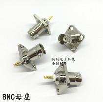 BNC mother base device terminal connector flange open pore 12 7x12 7 coaxial analog signal full copper