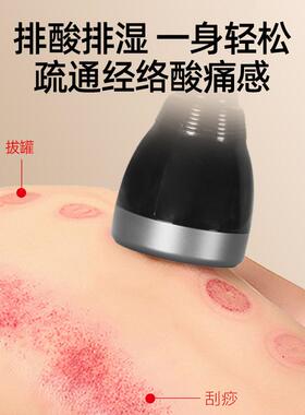 三通大师经络理疗养生仪微电流疏通肩颈调理全身按摩体灸导电疗仪