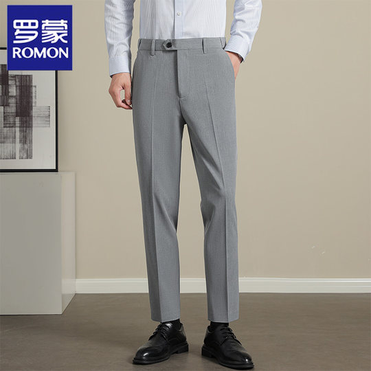 Осенние элитные драпированные брюки Луо Мэн