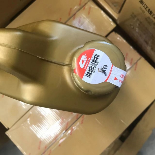 QJMOTOR Shell Gold 3.5L 15W50