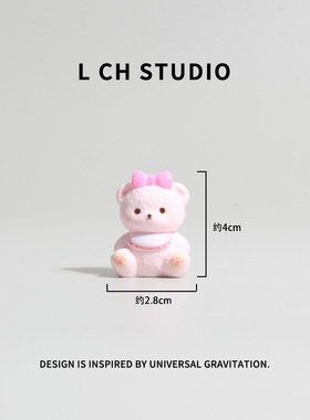 可爱黄油面包熊树脂中控台小摆件