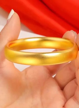 古法素面仿黄金轮胎手镯女款