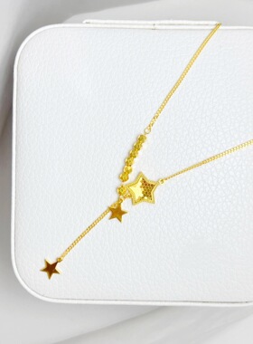 沙金饰品龙鳞星星流苏项链