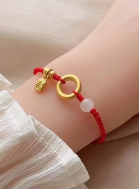 越南沙金平安扣福牌编织手绳