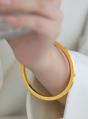 金店同款沙金饰品拉丝钉砂手镯