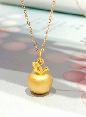 金店同款沙金首饰品平安果项链