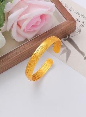 金店同款牡丹花手镯仿黄金手镯