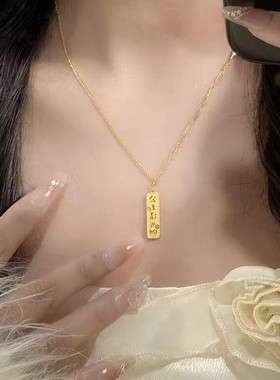 金店同款沙金碎碎冰公主项链